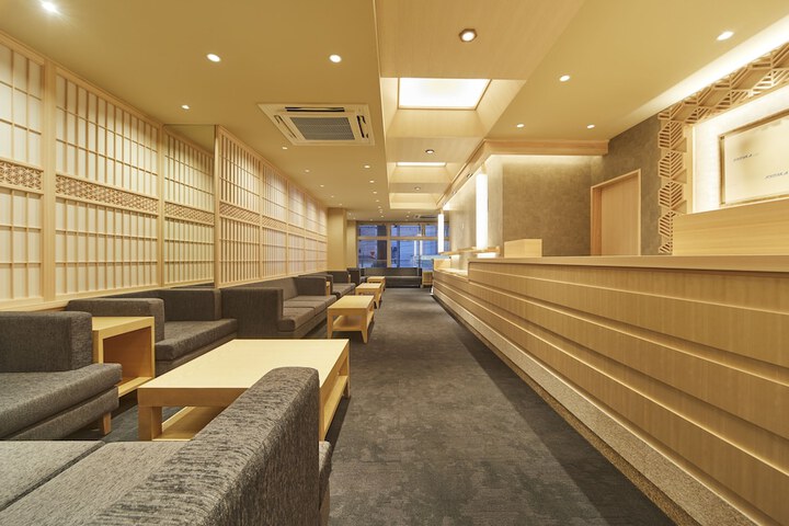 Narano Mori Hotel