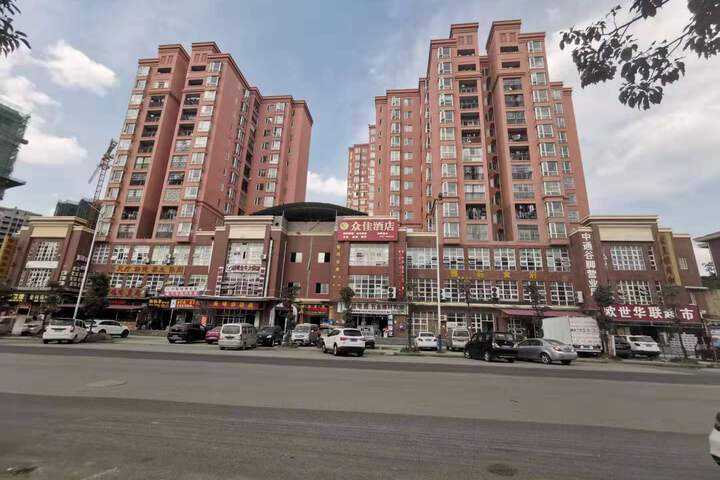 Longli Zhongjia Hotel