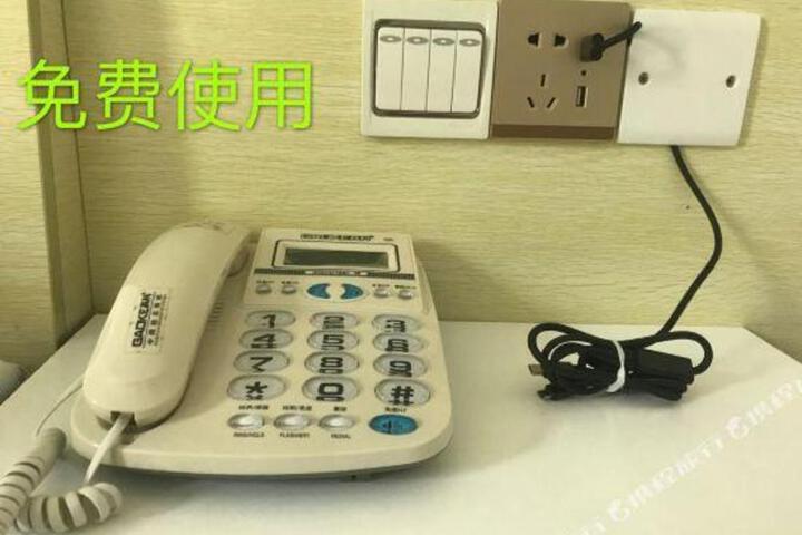 Guangzhou Kyoto Hotel (Guangzhou North Railway Station)