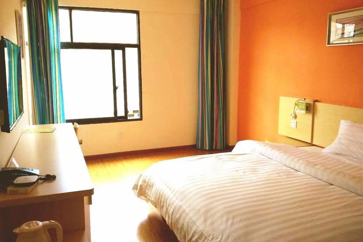 Room 3 of 5