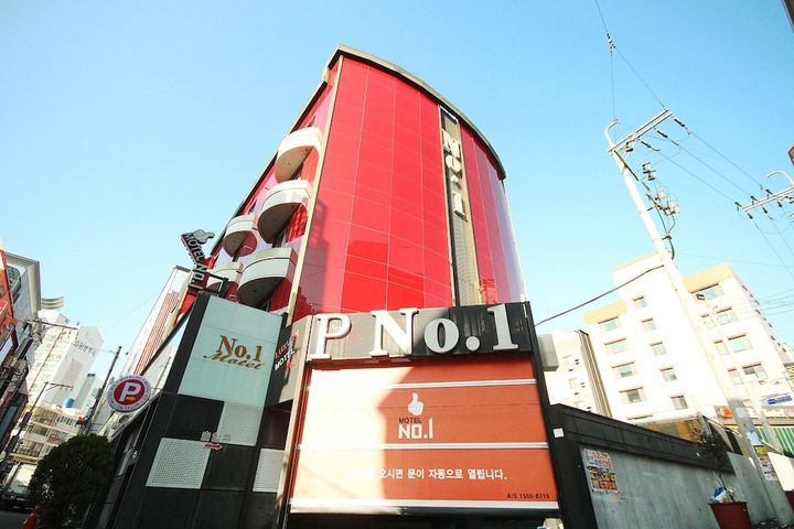No.1