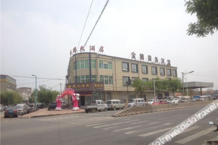 Hotel 3 of 22