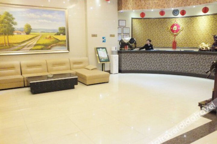 Haichen Hotel