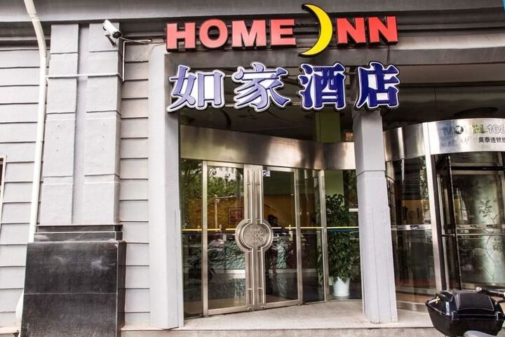 Hotel 3 of 42