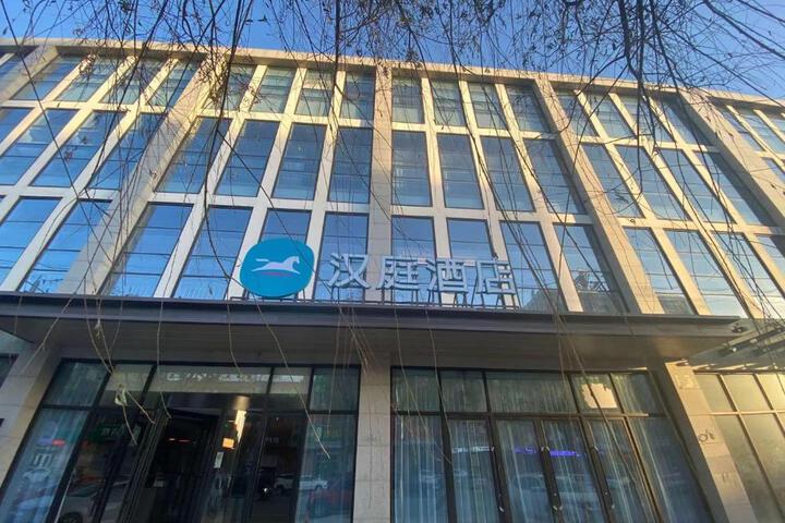 Hanting Hotel Baoding Zhuozhou Guanyun Road