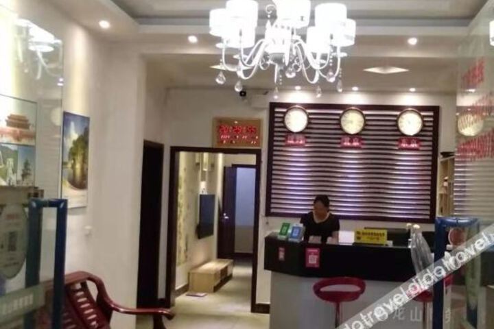 Luxi Wanlongshan Business Hotel
