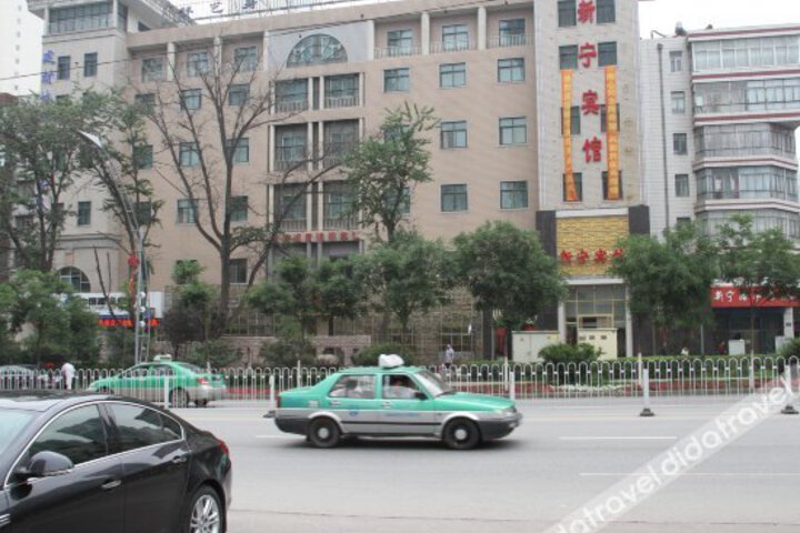 Xining Yiting Boutique Hotel