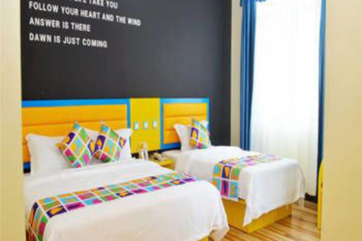 Room 1 of 8