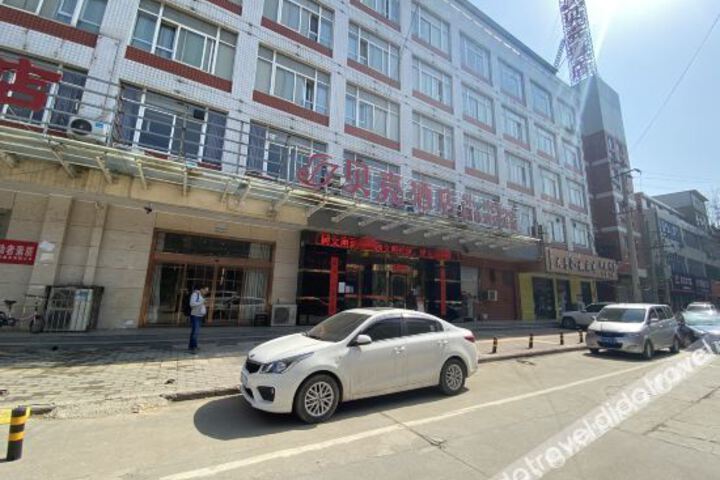 Hotel 3 of 22
