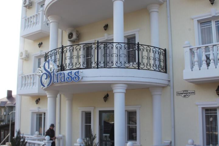 Strass Hotel in Gelendzhik