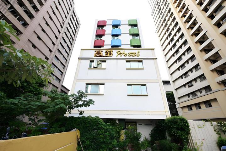 Fitness Facility Photos