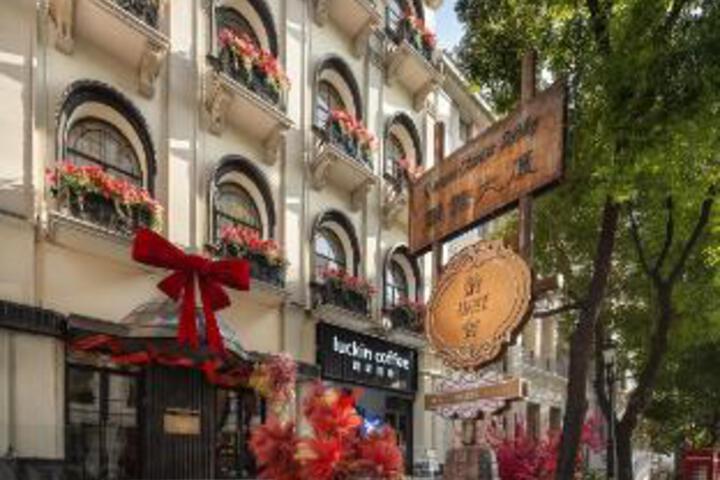 Ling She 1927 Hotel