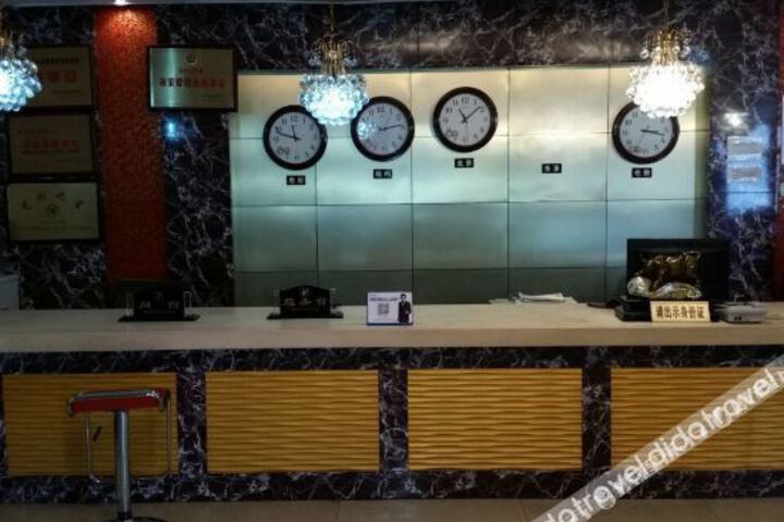 Hotel Interior 11 of 13
