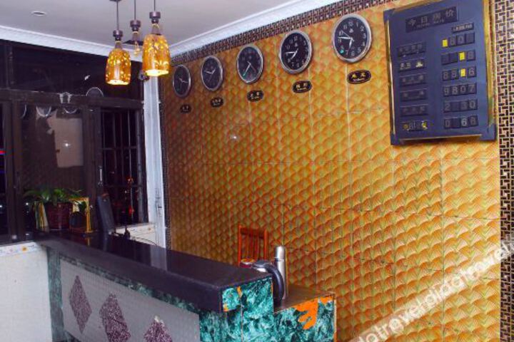 Hotel Interior 12 of 22