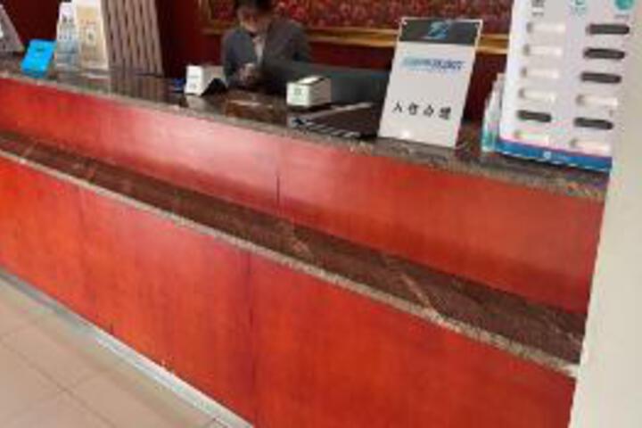 Image of Pole Maple e-sports Hotel