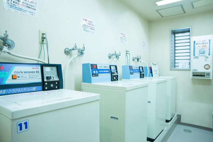 Laundry 17 of 43