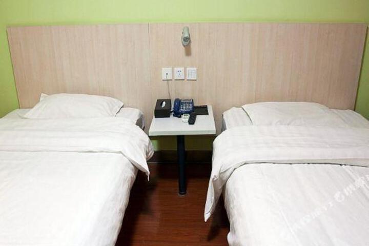 Shanghai Chenyi Hotel