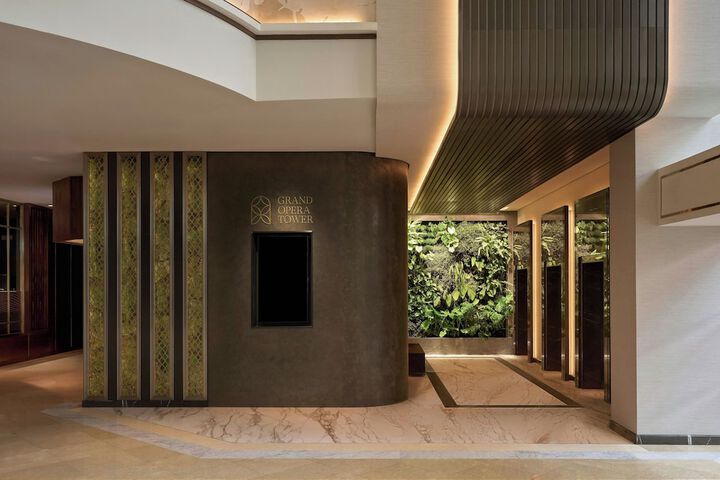 Entrance & Lobby