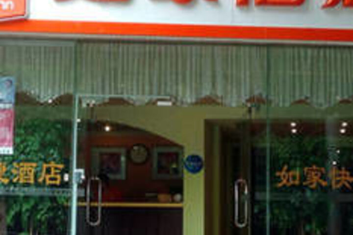 Hotel 4 of 35