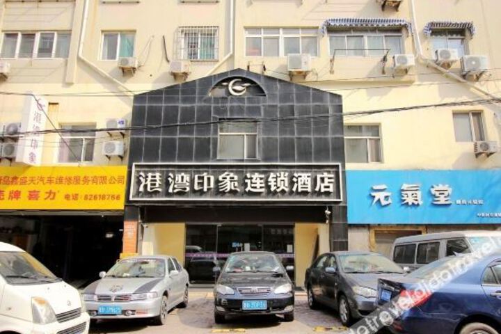 Hotel 2 of 15