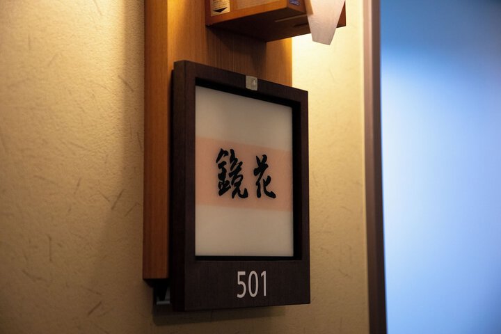 Room 30 of 132