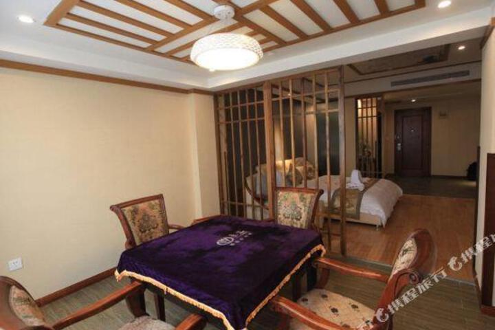 RH Times Hotel