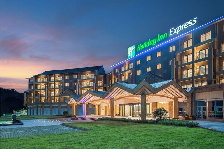 Image of Holiday Inn Express Wawu Mountain by IHG