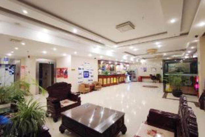 H HOLLE YUOSHANG HOTEL