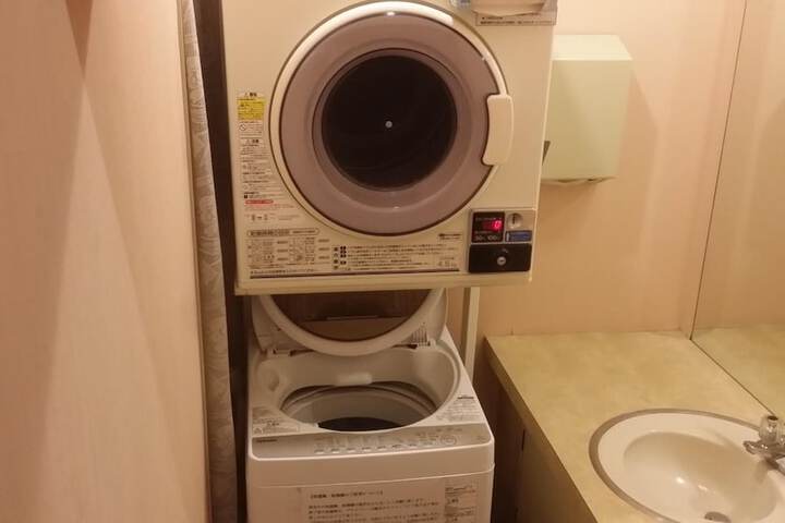 Laundry 16 of 42