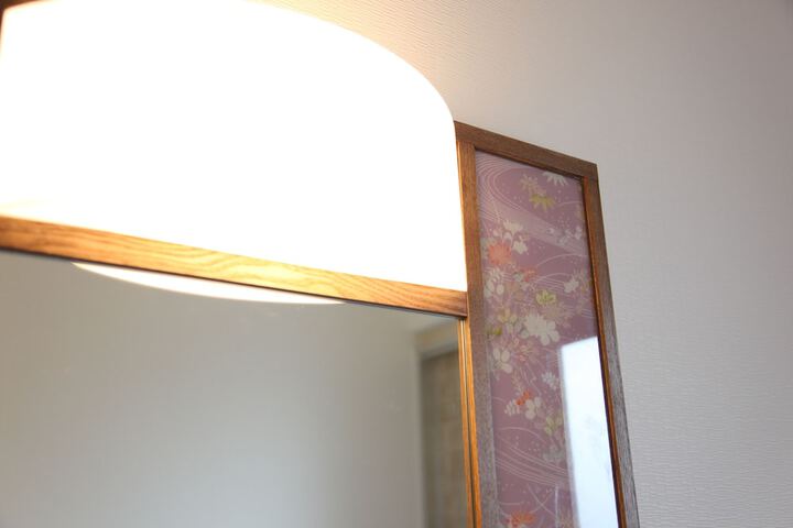 Room 15 of 44