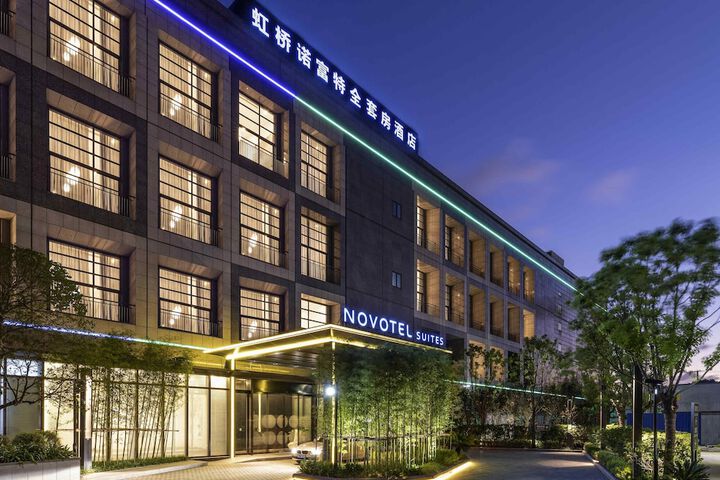 Novotel Suites Shanghai Hongqiao Hotel