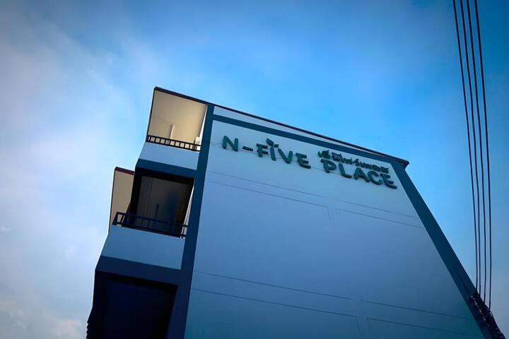 N-Five Place