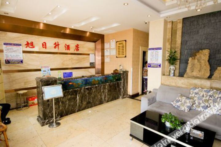 Hotel Interior 6 of 10