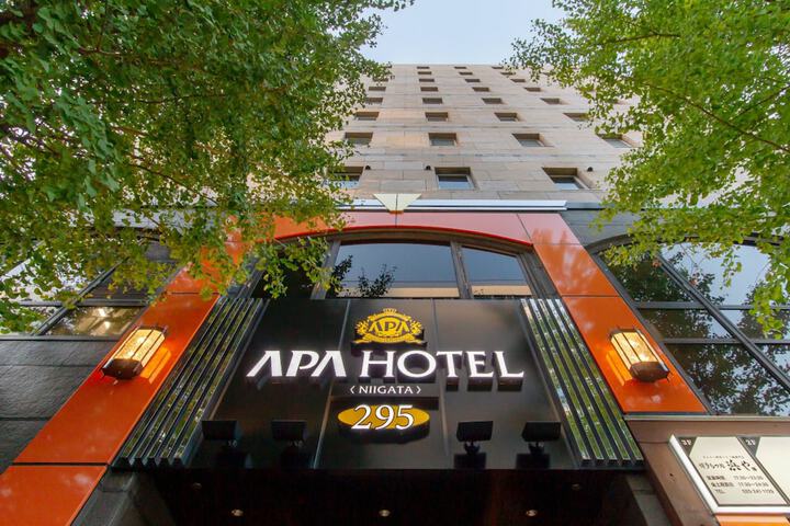 Image of APA Hotel Niigata