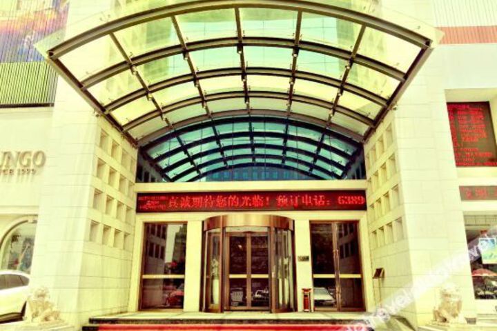 Hotel 1 of 9