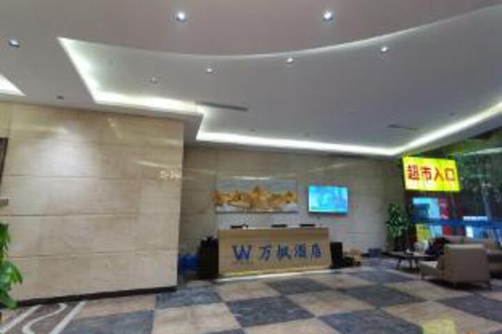 Guangning Wanfeng Hotel
