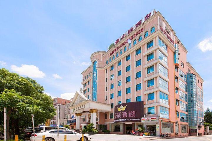 Vienna Hotel Shenzhen Pingdi