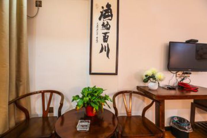 Room 8 of 23