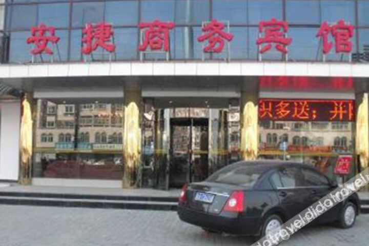 Hotel 7 of 22