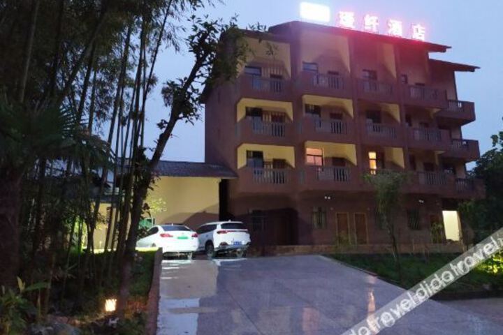 Hotel 16 of 53