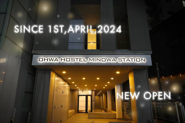 OHWA hostel minowa station