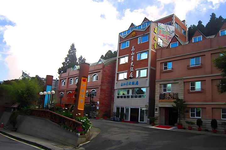 Alishan Mountains Are Green Hotel