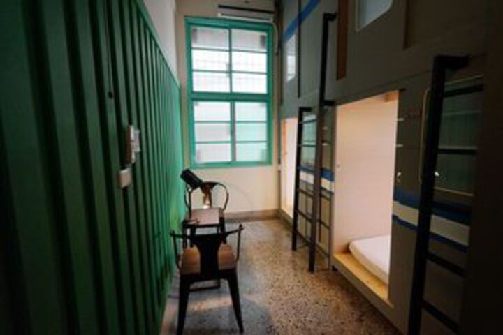 Room 44 of 57