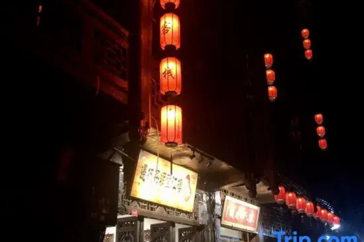 Huali Biancheng Tea Wangjianglou Inn