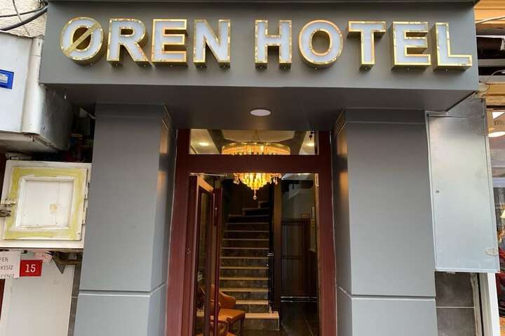 Hotel 19 of 20