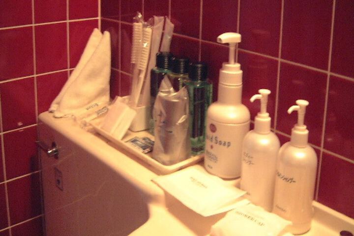 Bath Photo