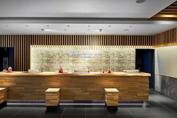 Image of Daiwa Roynet Hotel Kyoto Ekimae PREMIER