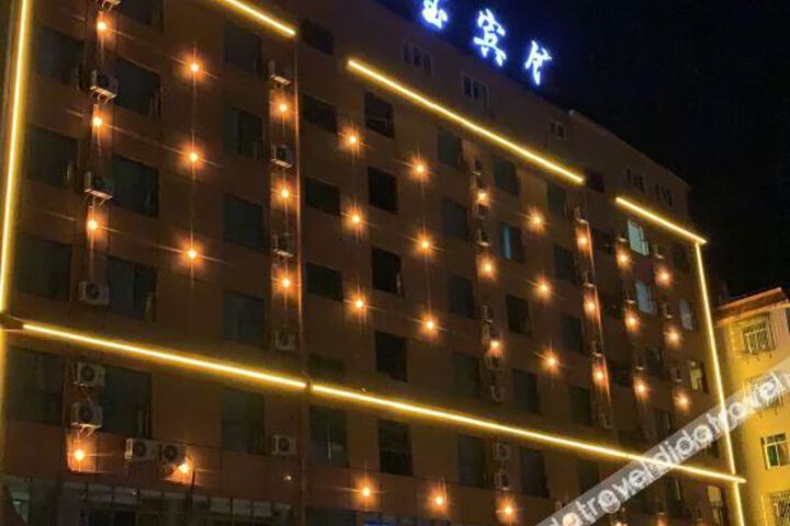 Lv Bao Hotel