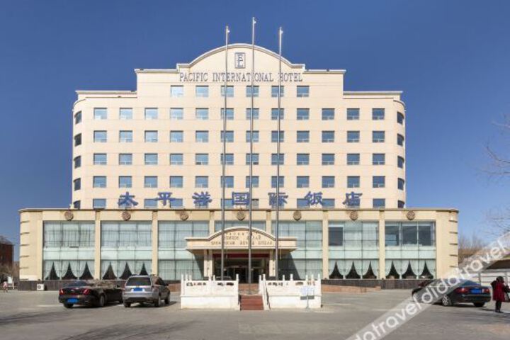 Hotel 3 of 18