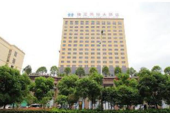 Xiujiang International Hotel